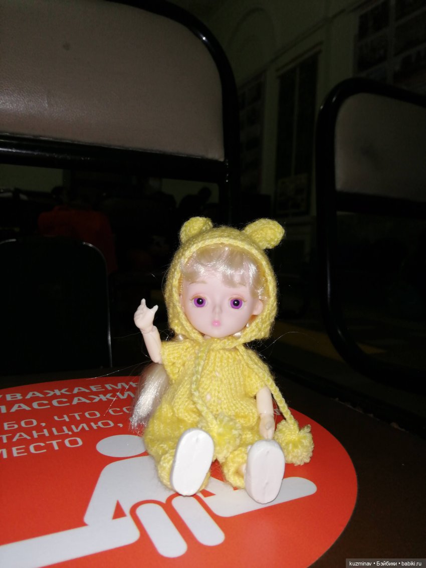 Как прекрасен мир — Куклы Baboliy (Баболи (фото 2)