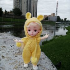 Как прекрасен мир