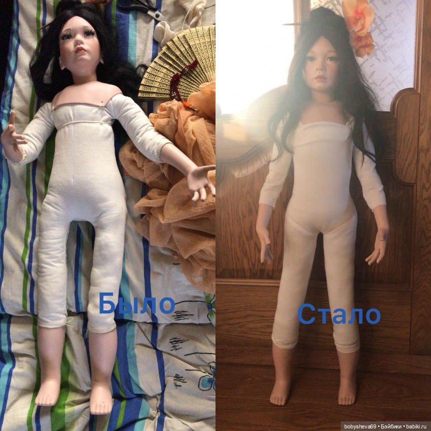 Мастерская Фарфоровых кукол (фото 3)