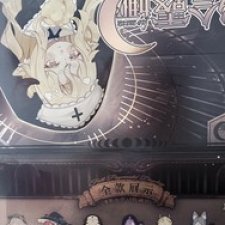 Продам девочек for moon