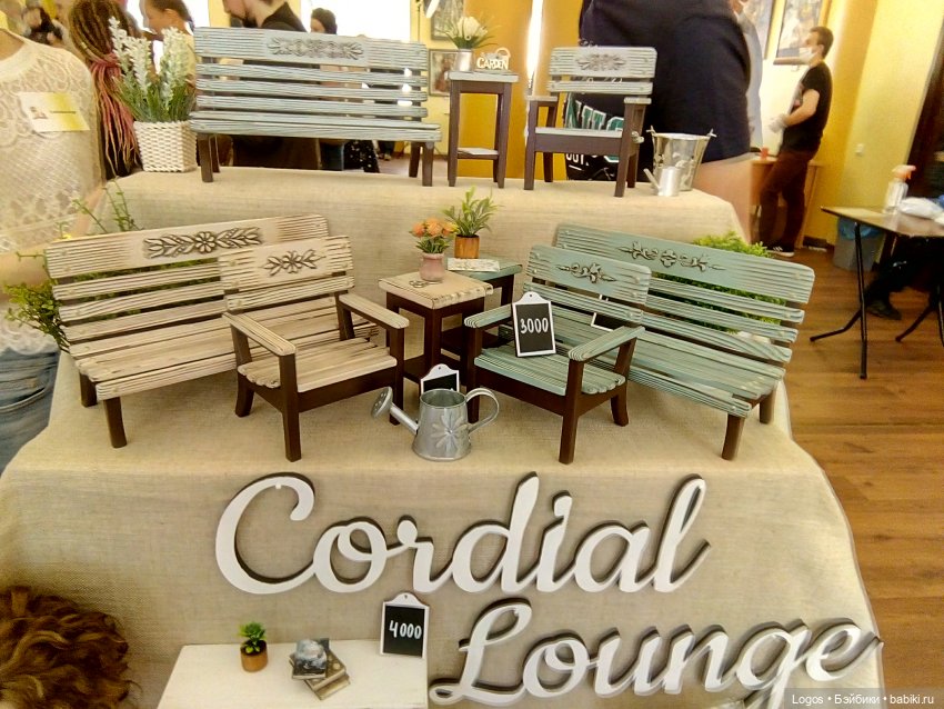 Blythеcon 2020 — Выставки кукол и мишек Тедди: фоторепортажи