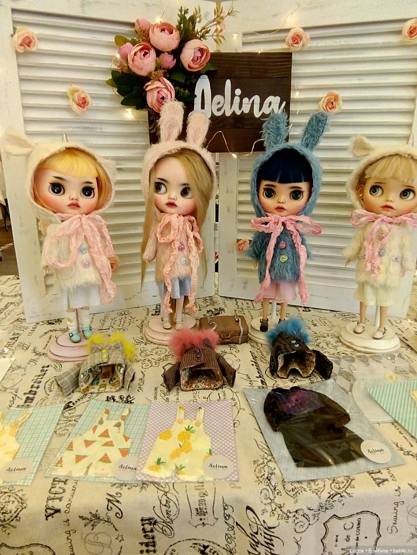 Blythеcon 2020 — Выставки кукол и мишек Тедди: фоторепортажи