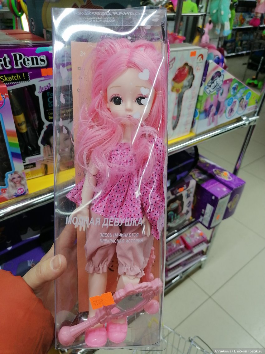 Сбылась хотелка | Бэйбики Сбылась хотелка — Куклы Baboliy (Баболи