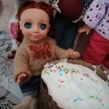 Поздравляю с Пасхой!