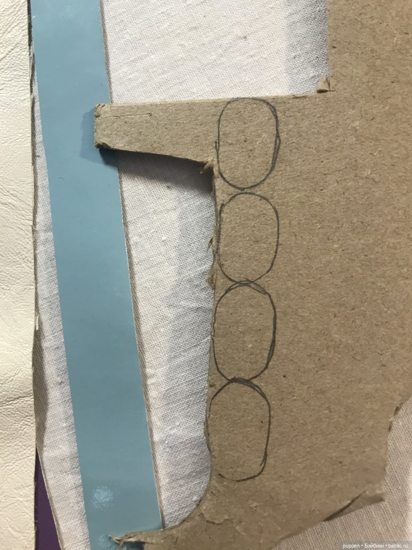 Ботиночки для Малышек — Как сделать обувь для кукол своими руками: выкройки (фото 2)