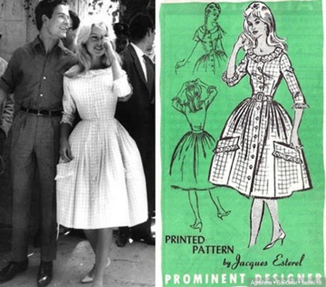 Конкурс как волшебный пендель (фото 2)