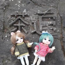 Корейские девчонки в японском садике