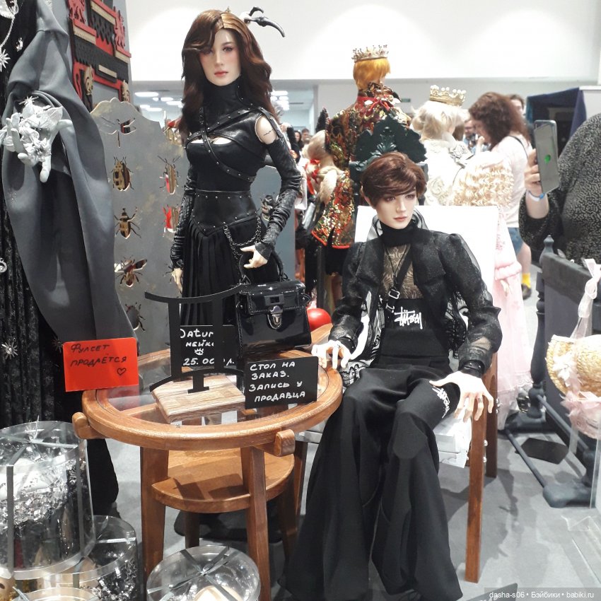 Мой первый Доллскар — Выставки кукол и мишек Тедди: фоторепортажи (фото 8)