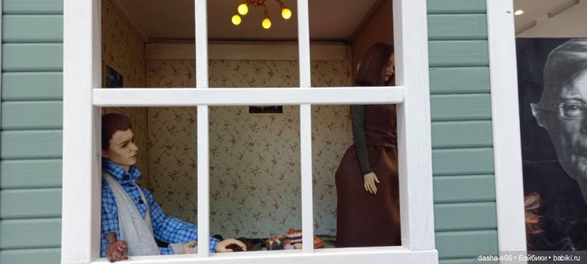 Мой первый Доллскар — Выставки кукол и мишек Тедди: фоторепортажи