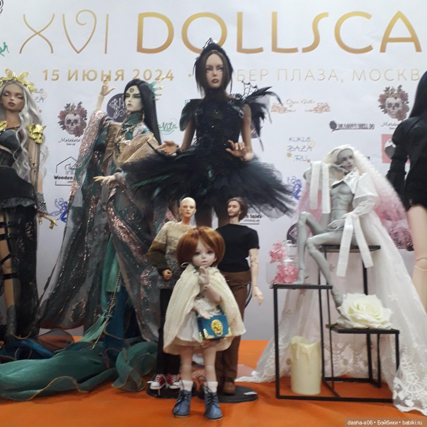 Мой первый Доллскар — Выставки кукол и мишек Тедди: фоторепортажи (фото 2)