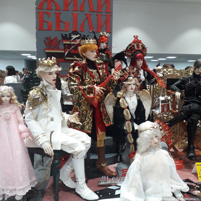 Мой первый Доллскар — Выставки кукол и мишек Тедди: фоторепортажи (фото 5)