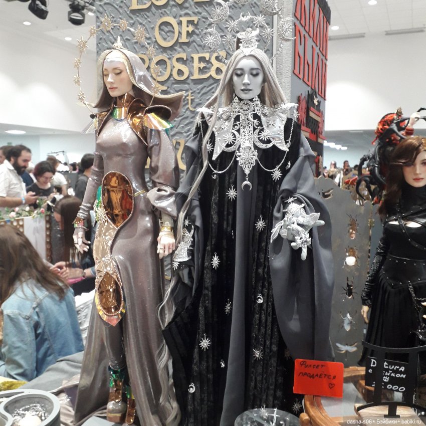 Мой первый Доллскар — Выставки кукол и мишек Тедди: фоторепортажи (фото 7)