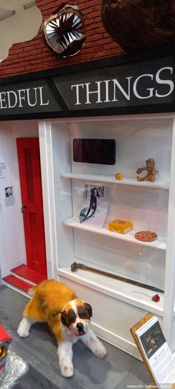 Мой первый Доллскар — Выставки кукол и мишек Тедди: фоторепортажи