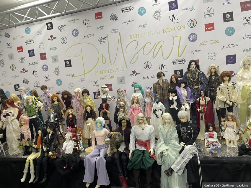 Доллскар 2025 | Бэйбики Доллскар 2025 — Выставки кукол и мишек Тедди: фоторепортажи