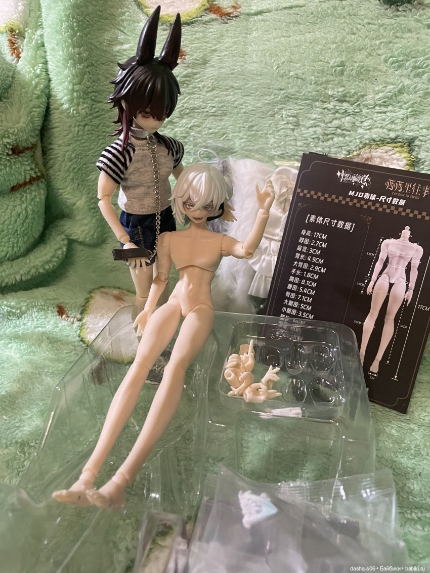 Бро приехал, доставай скорее (фото 6)