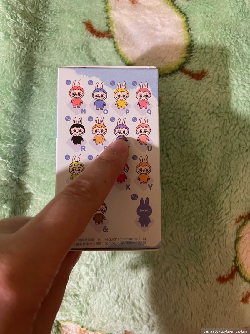 Вскрытие покажет))))) — Игрушки Labubu (Лабубу) и The Monsters: Pop Mart (фото 4)