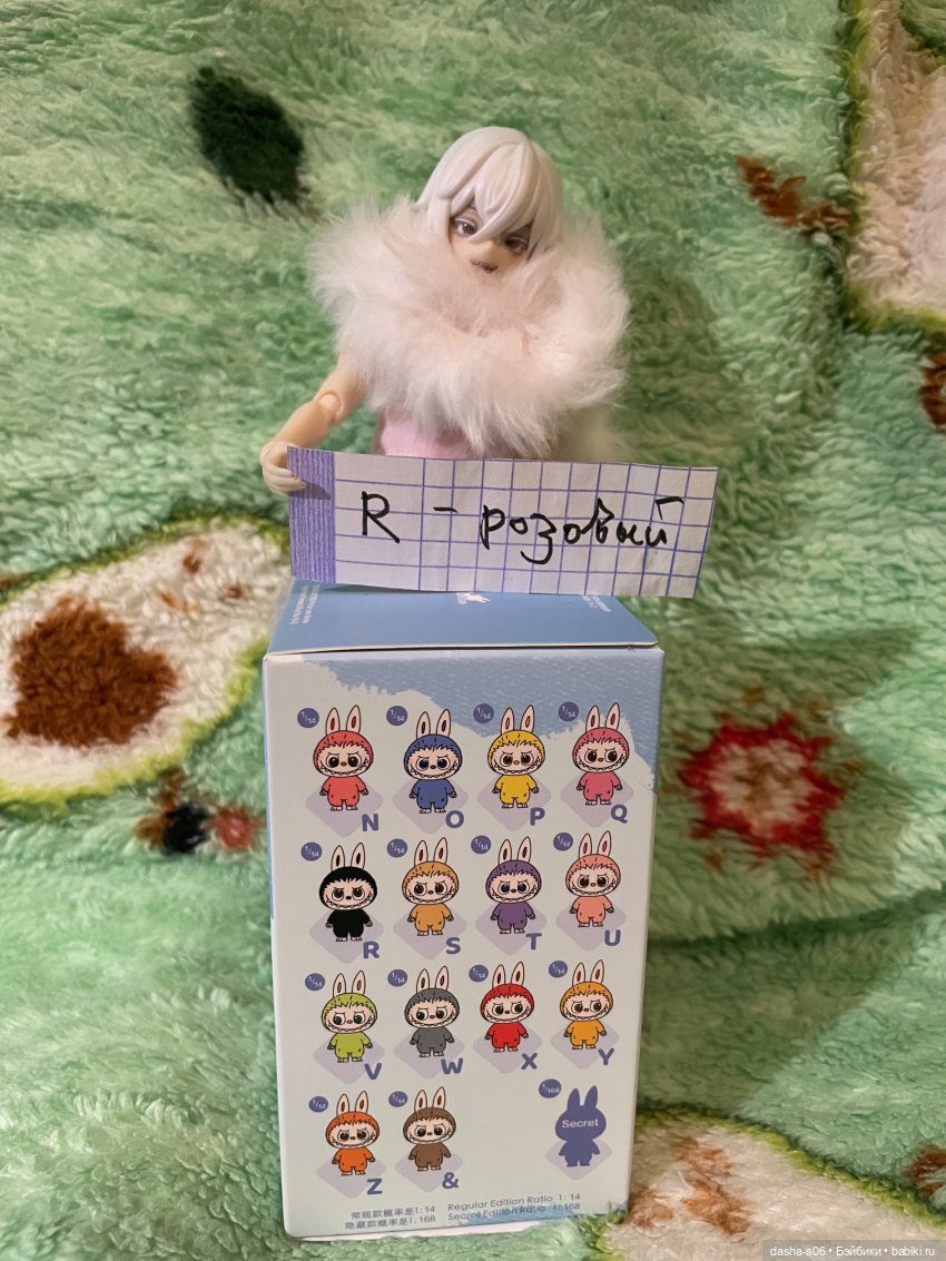 Вскрытие покажет))))) — Игрушки Labubu (Лабубу) и The Monsters: Pop Mart (фото 5)