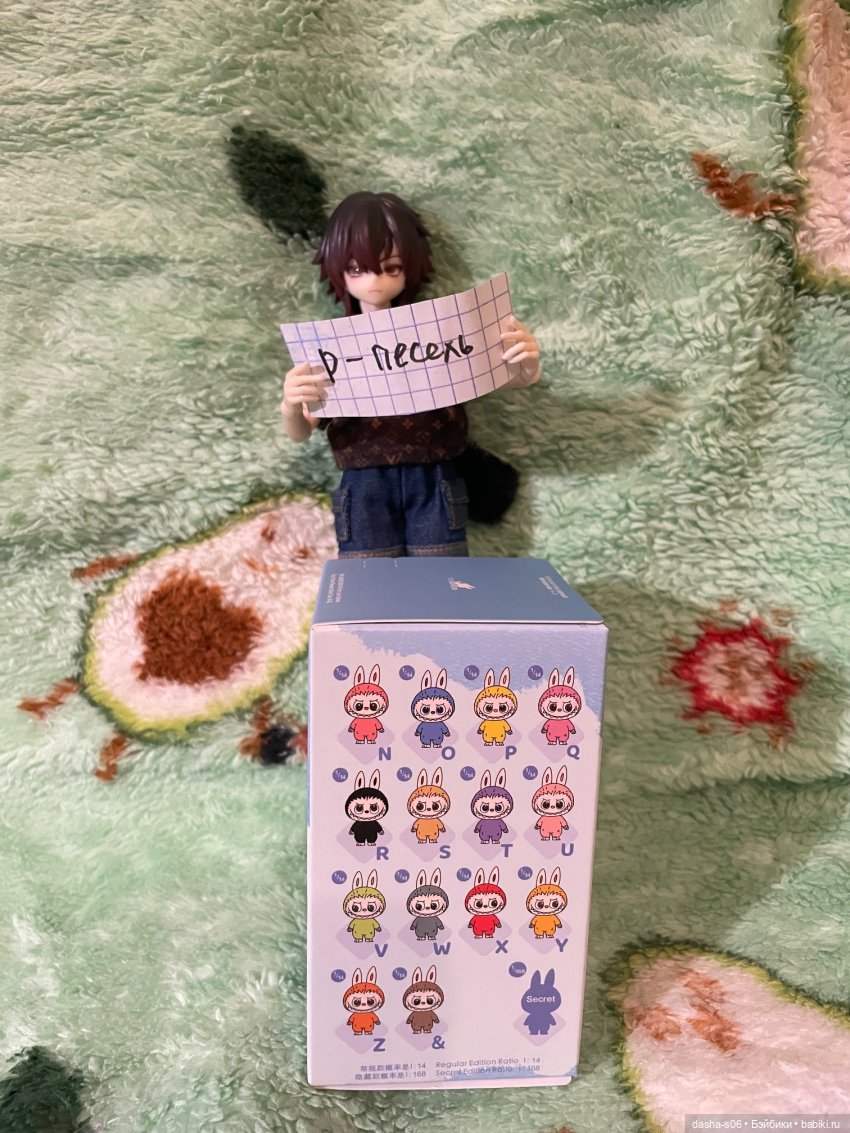 Вскрытие покажет))))) — Игрушки Labubu (Лабубу) и The Monsters: Pop Mart (фото 6)
