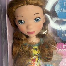 Alexie от Prettie girls