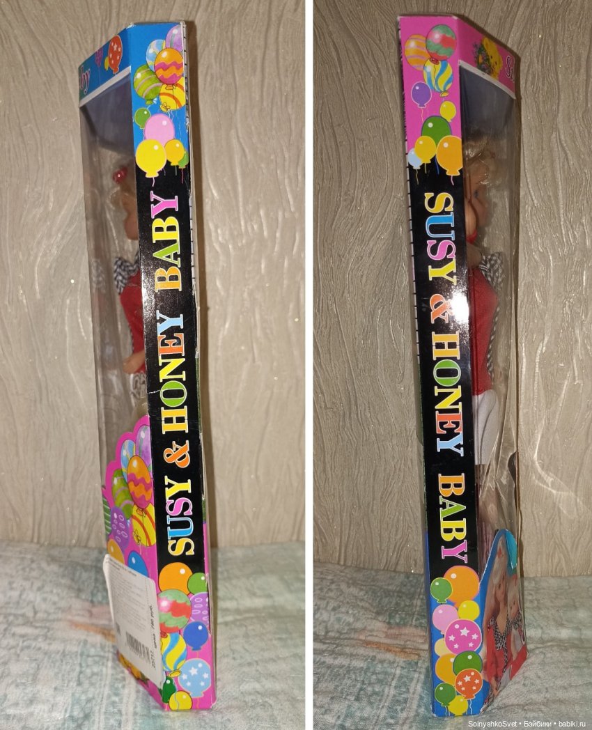 Вид с боков