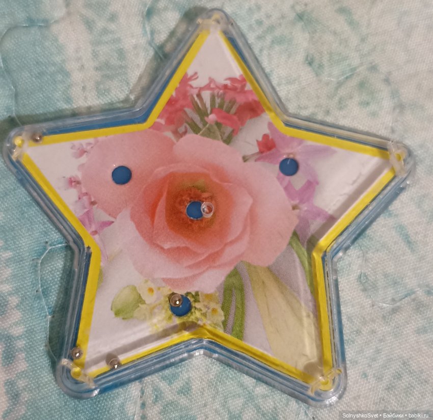 Игра загони шарики в лунки