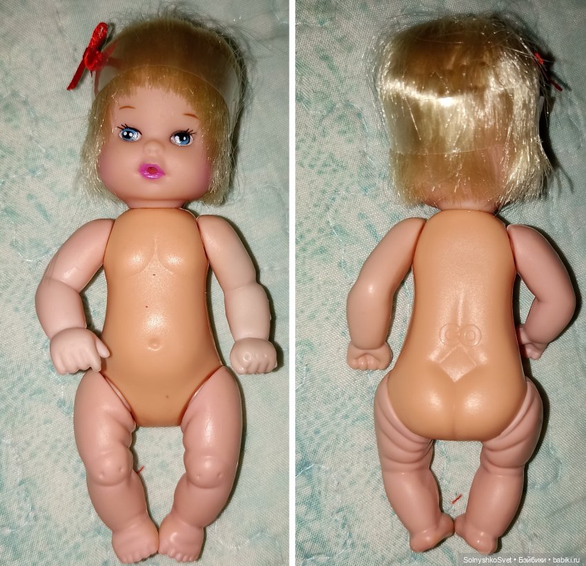 Воздушные ванны