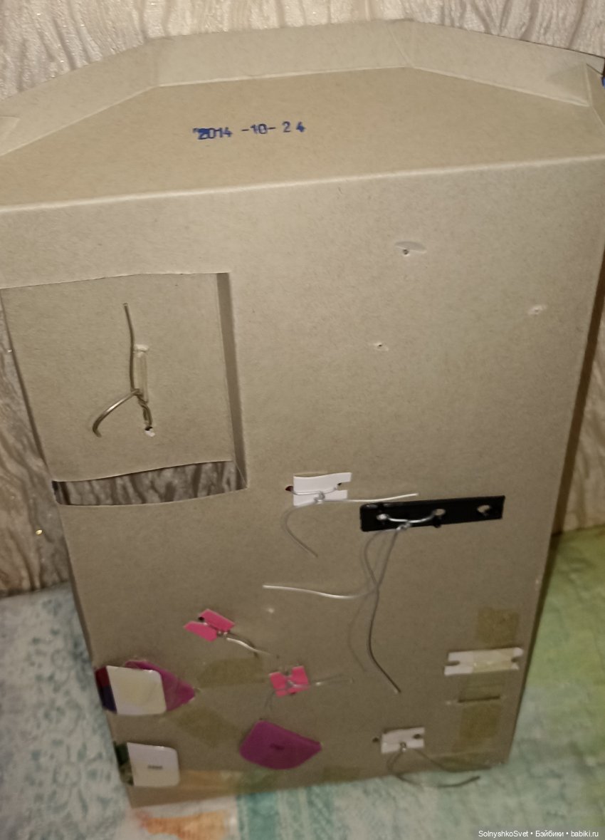 Кукла Susy с малышкой — Аналоги Барби и куклы 1/6: клоны 90 (фото 2)