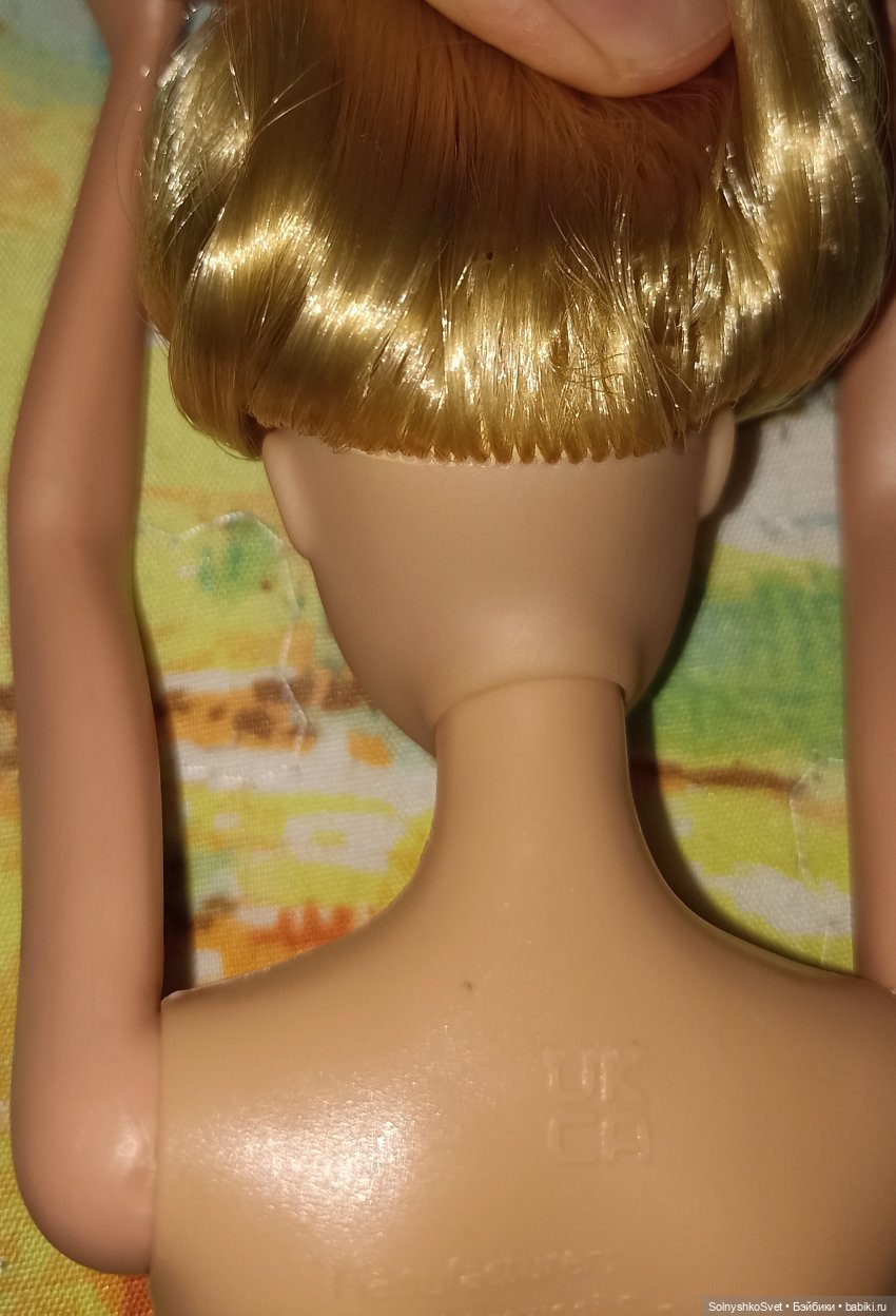 Прошивка с зади Прошивка с зади