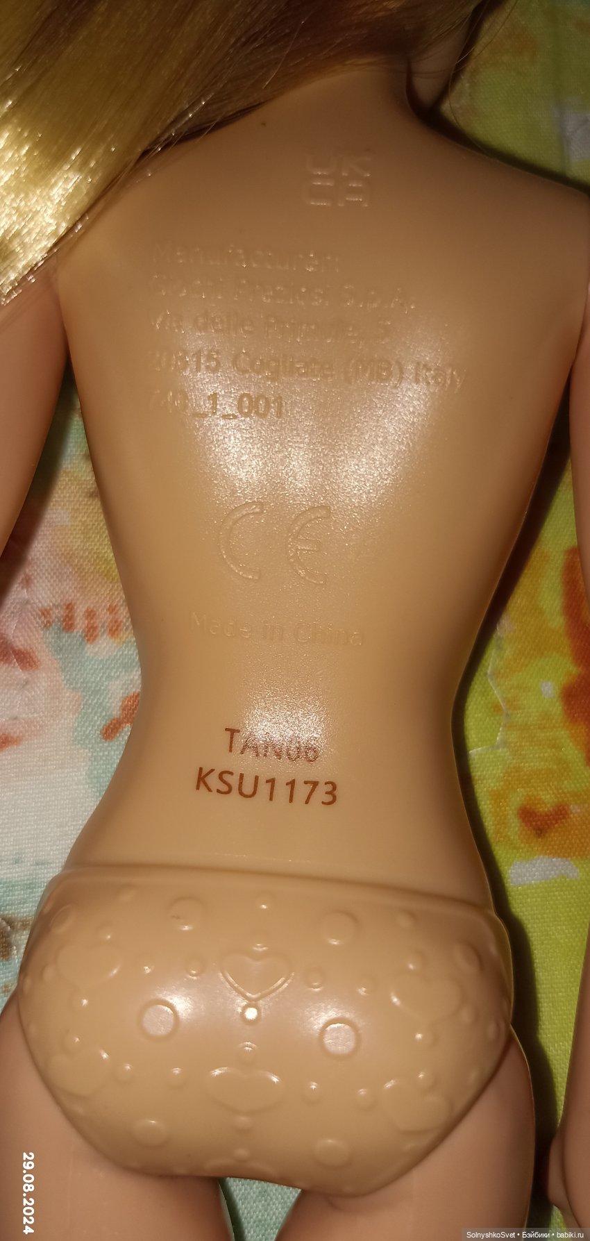 Кукла Таня из магнит экстра | Бэйбики Кукла Таня из магнит экстра (фото 7)