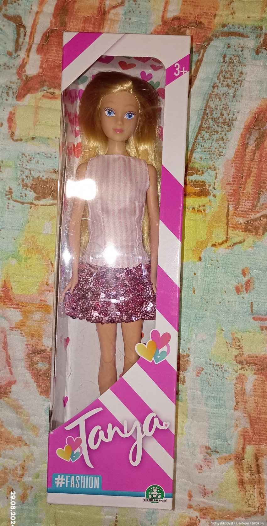 Кукла в коробке Кукла в коробке