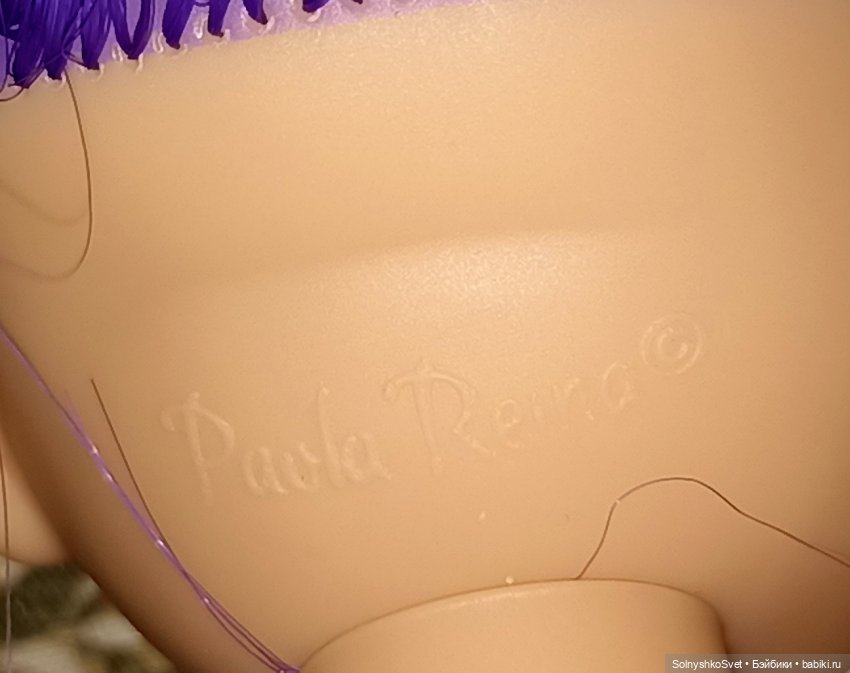 Клеймо тонкое еле заметное