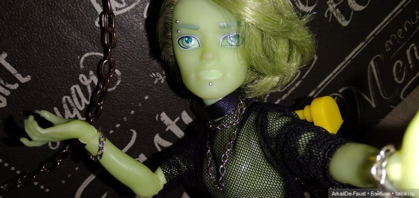 Перерождение Портера Гайса