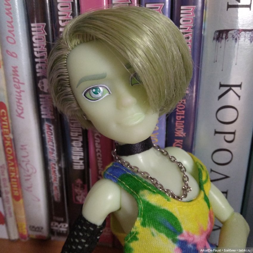 Перерождение Портера Гайса