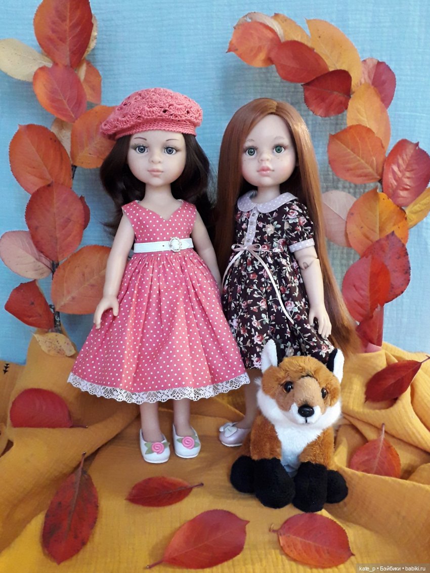 Выступление коллектива "Лесная сказка" (по следам Осенней феерии)