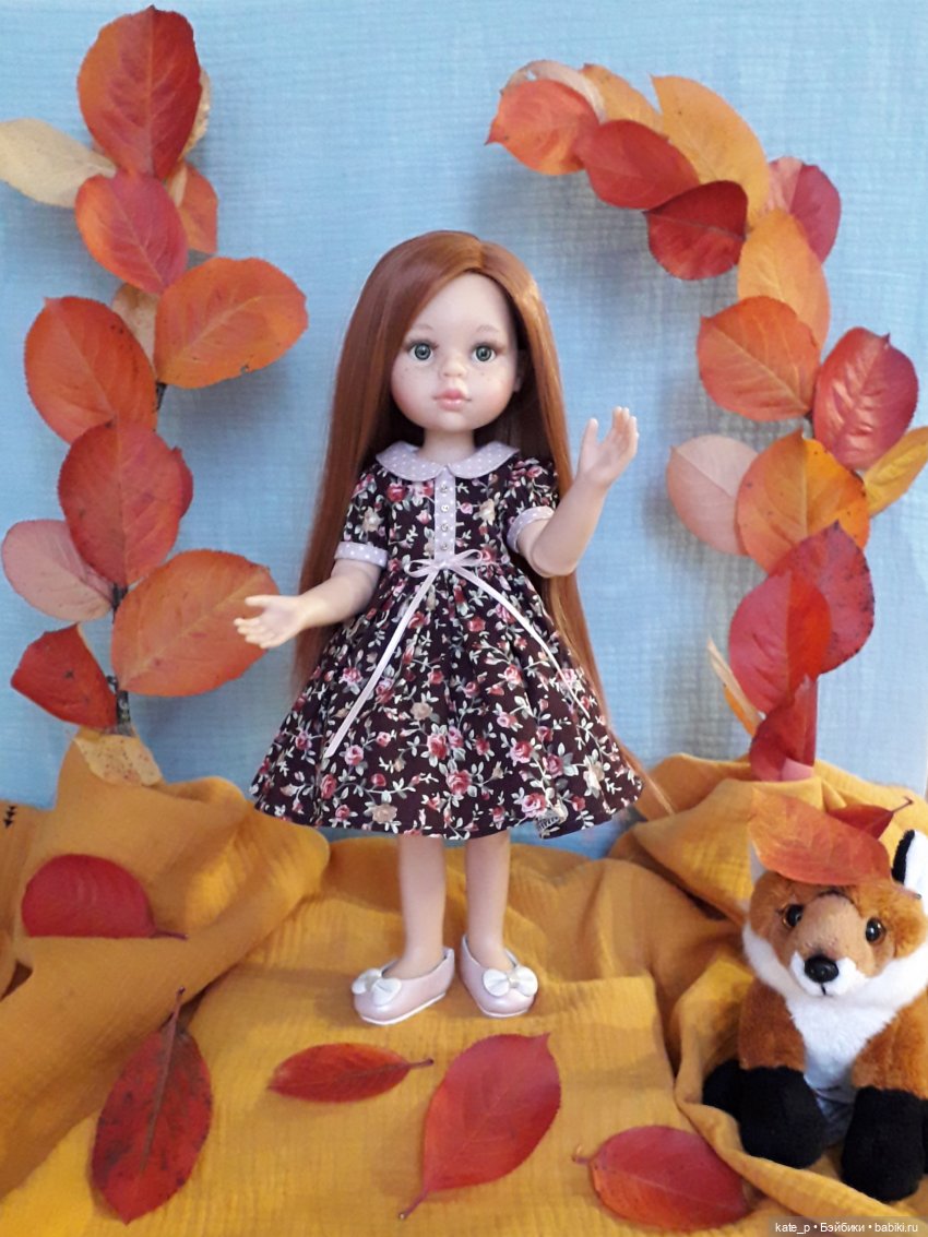 Выступление коллектива "Лесная сказка" (по следам Осенней феерии) (фото 6)