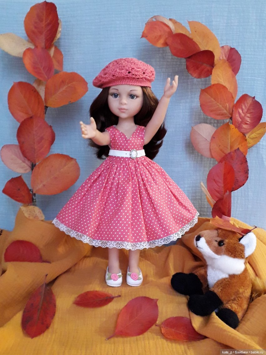 Выступление коллектива "Лесная сказка" (по следам Осенней феерии)