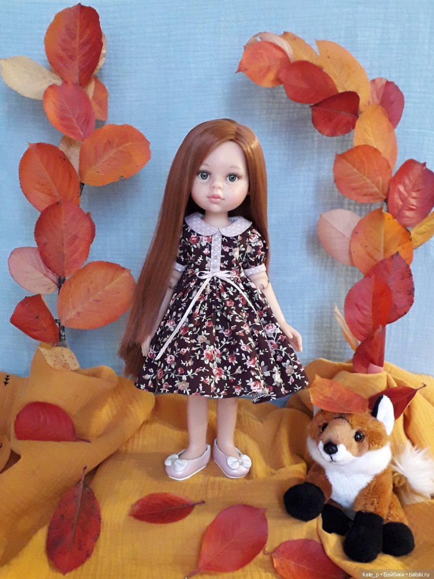 Выступление коллектива "Лесная сказка" (по следам Осенней феерии) (фото 7)