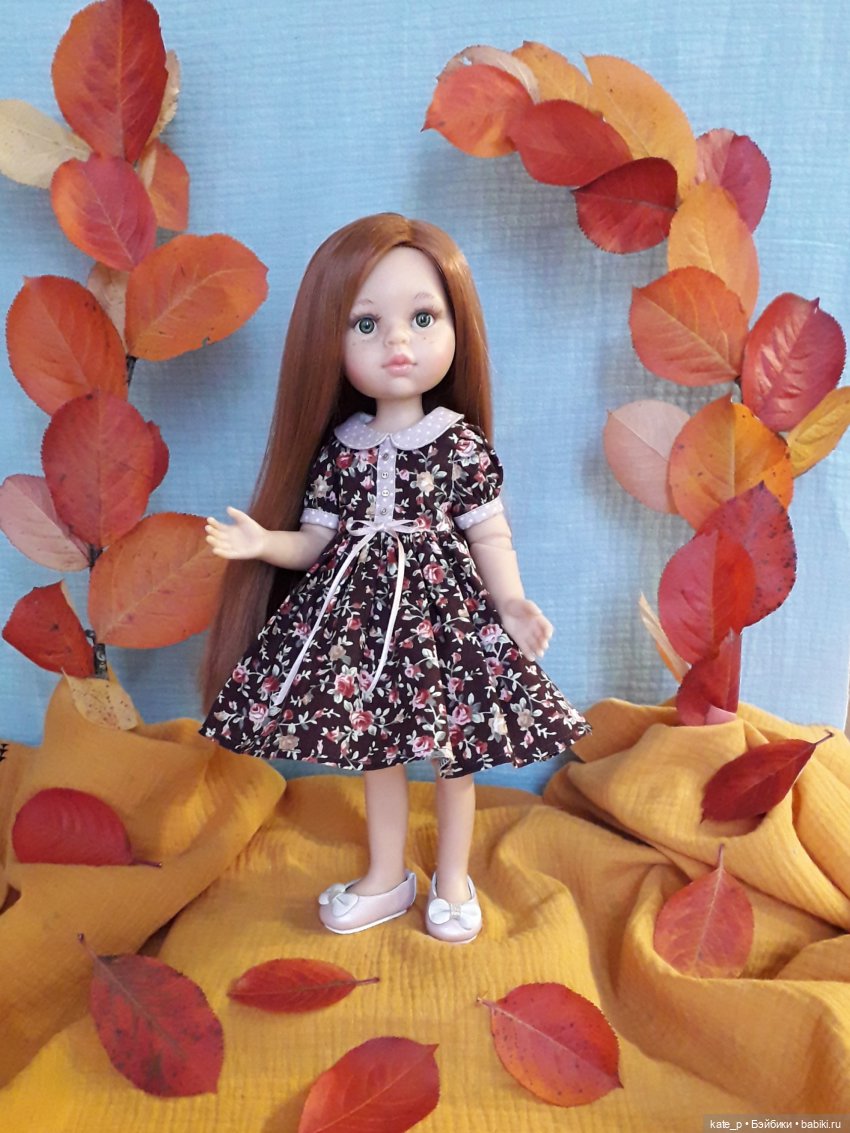 Выступление коллектива "Лесная сказка" (по следам Осенней феерии)