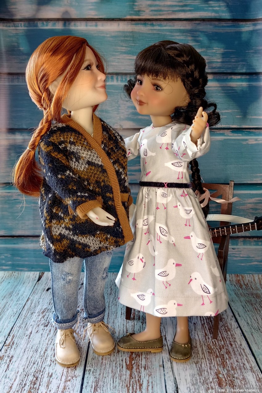 Альма - лучик солнышка в осенний день