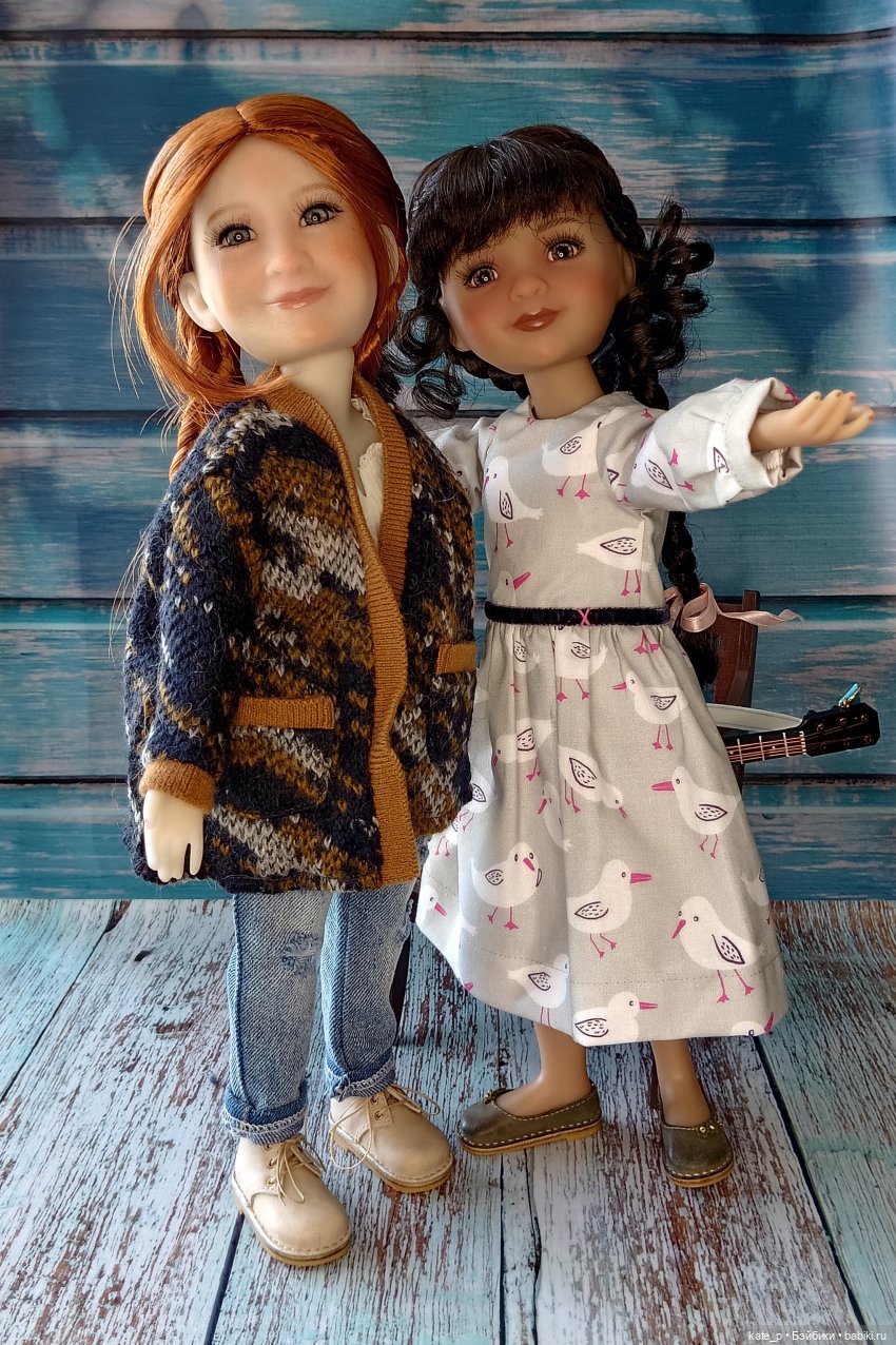 Альма - лучик солнышка в осенний день