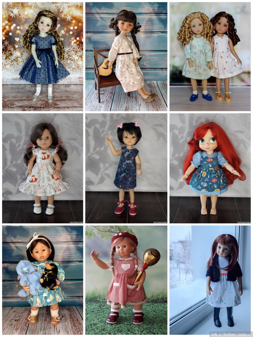 Челлендж - 12 вопросов — Кукольные флешмобы: Эстафеты (фото 4)