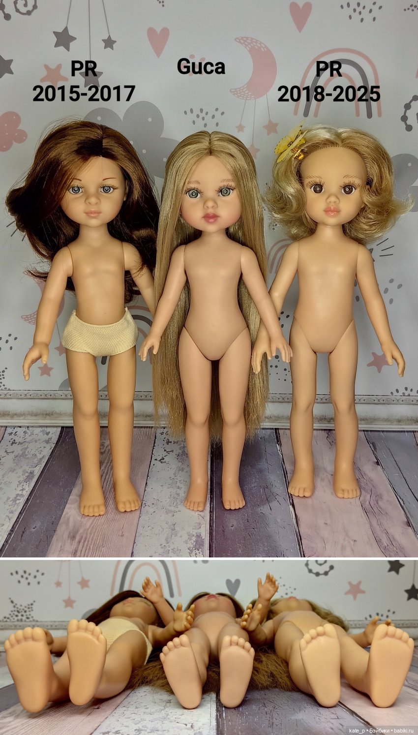 Ягодка-малинка Пенелопа от Guca