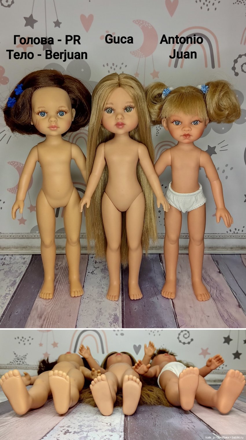 Ягодка-малинка Пенелопа от Guca