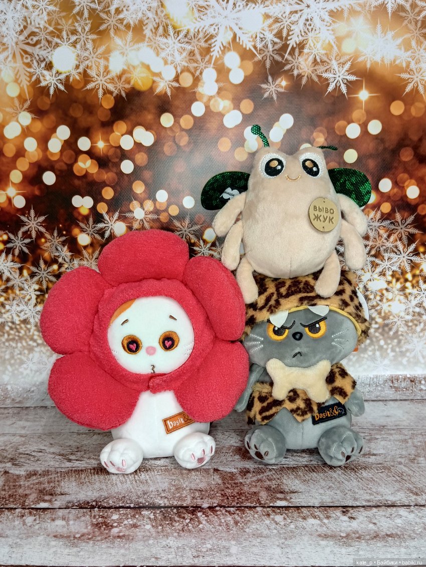 Куклоитоги 2025 года. Анкета (фото 10)