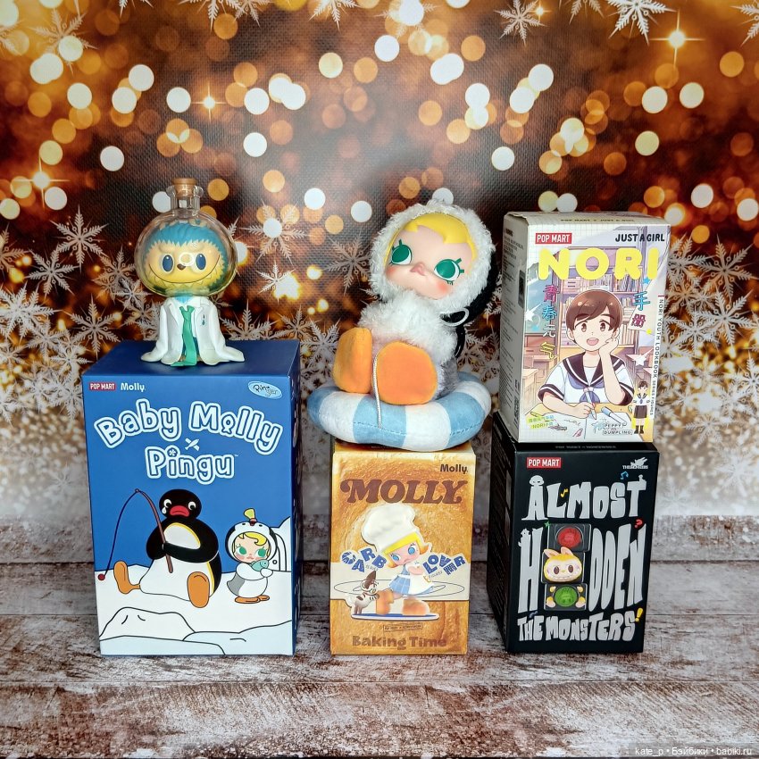 Кто в коробочках Pop Mart живет | Бэйбики Кто в коробочках Pop Mart живет