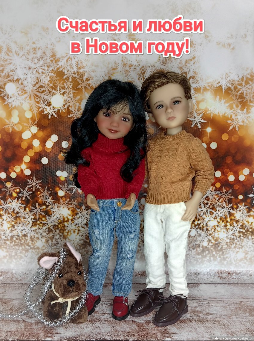 Куклоитоги 2025 года. Расширенная версия :)