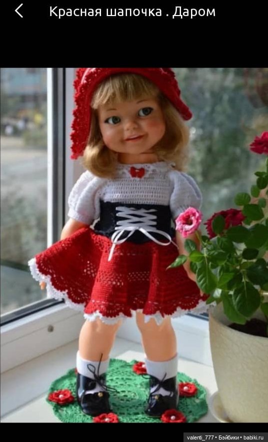 Объясните, в чем прикол | Бэйбики Объясните, в чем прикол — Болталка и разговоры обо всем: жизнь (фото 4)