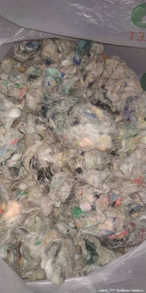 Топтыгин Михайло Потапыч и Ко (фото 4)