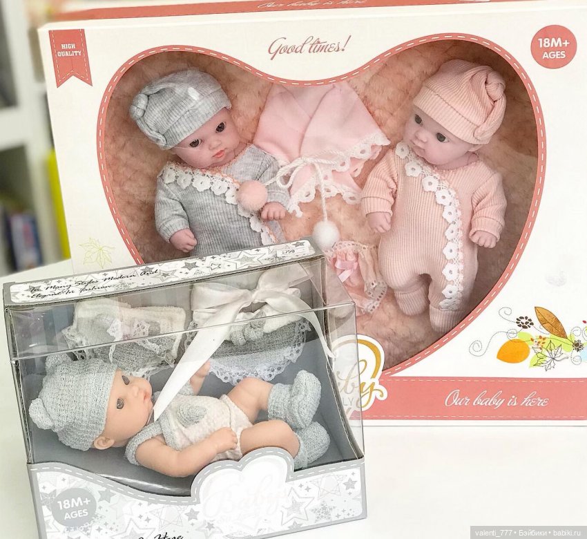 За витринным голубым стеклом...Часть 1 | Бэйбики За витринным голубым стеклом...Часть 1 (фото 6)