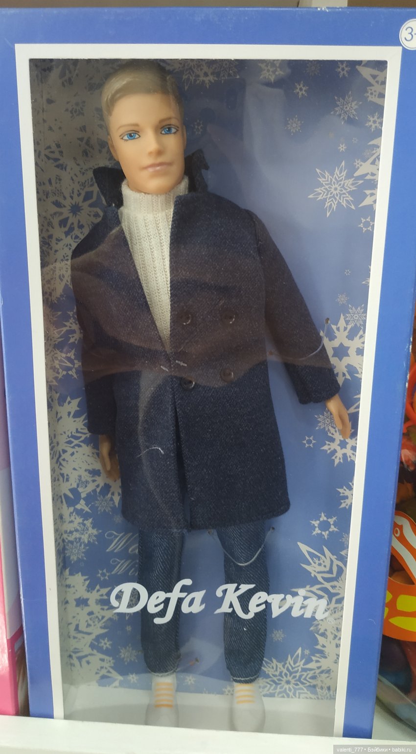 За витринным голубым стеклом...Часть 1 | Бэйбики За витринным голубым стеклом...Часть 1